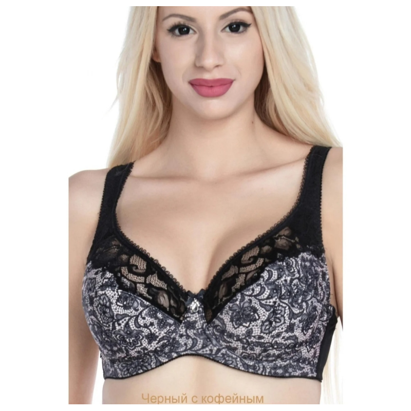 80G бюстгальтер Lanny mode 11693